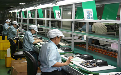 伊藤流水線 伊藤流水線