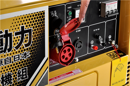 伊藤動(dòng)力靜音柴油發(fā)電機(jī)