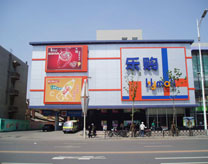 超市商場發(fā)電機應(yīng)用