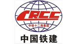 伊藤合作客戶--中國鐵建
