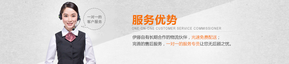 發(fā)電機(jī)品牌 發(fā)電機(jī)品牌