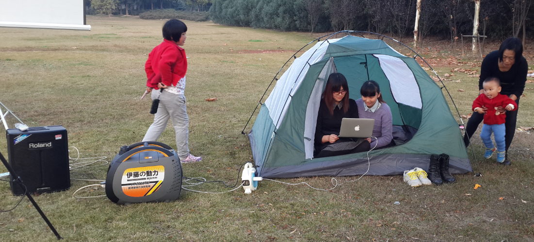 2KW超靜音汽油發(fā)電機 2KW超靜音汽油發(fā)電機