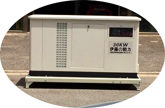 穩(wěn)重的三十千瓦可定制大型汽油發(fā)電機(jī)組 穩(wěn)重的三十千瓦可定制大型汽油發(fā)電機(jī)組