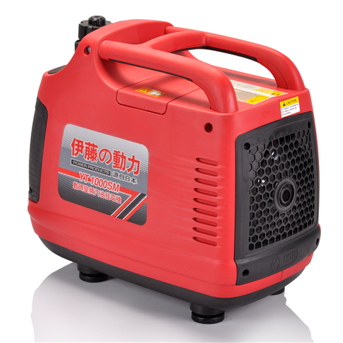 小型汽油發(fā)電機(jī)//便攜式家用發(fā)電機(jī)//1kw數(shù)碼變頻發(fā)電機(jī) 小型汽油發(fā)電機(jī)//便攜式家用發(fā)電機(jī)//1kw數(shù)碼變頻發(fā)電機(jī)