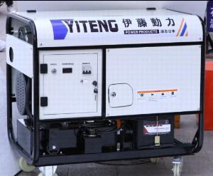 15KW開架汽油發(fā)電機(jī) 15KW開架汽油發(fā)電機(jī)